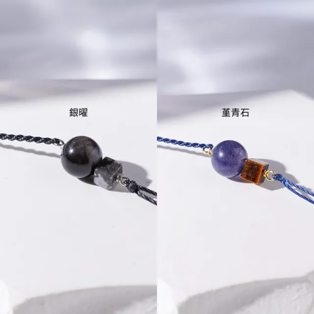 【vacanza】momo精選 祈願 925純銀飾品 水晶手鍊 純銀手鍊(抗過敏 情人節禮物 生日禮物)
