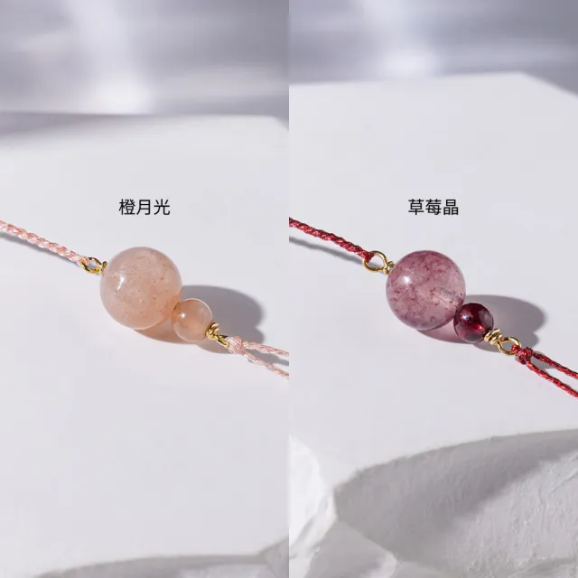 【vacanza】momo精選 祈願 925純銀飾品 水晶手鍊 純銀手鍊(抗過敏 開運 生日禮物)