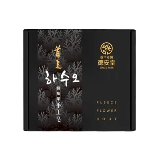 德安堂首烏側柏葉草本手工皂