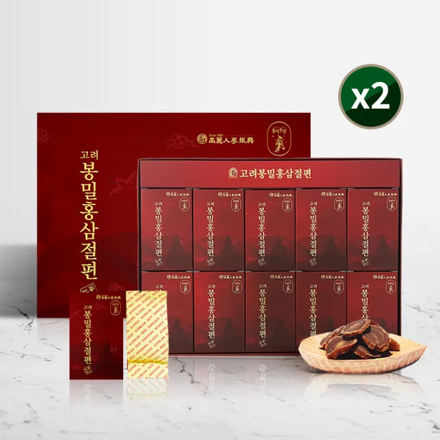 【振興高麗人蔘】高麗蜂蜜紅蔘切片200g*2入組(即開即食 好吃又不沾手)