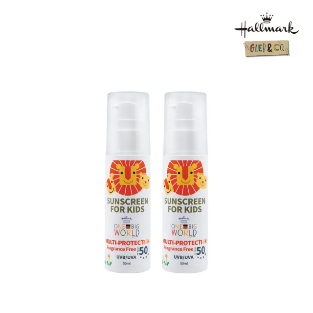 【Hallmark】童話樂園 大童舒膚全護防曬凝乳SPF50 50ml 兩入組(幼童 保濕 防曬 低敏配方)