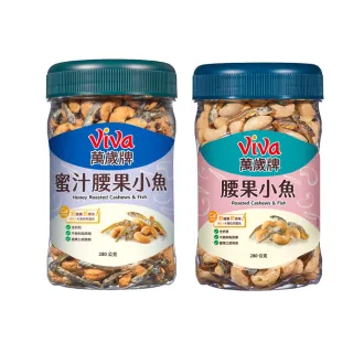 即期品【萬歲牌】蜜汁腰果小魚/腰果小魚(280g/罐)