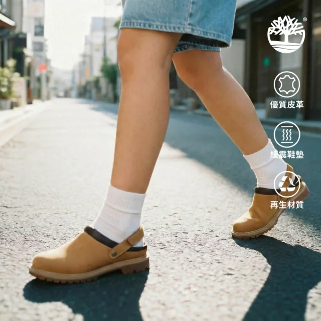 【Timberland】女款小麥色Timberland Premium木屐鞋(A2PSB754)