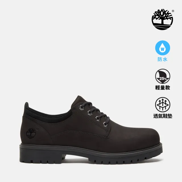 【Timberland】男款黑色Timberland 25輕量防水鞋(A2R1NW05)