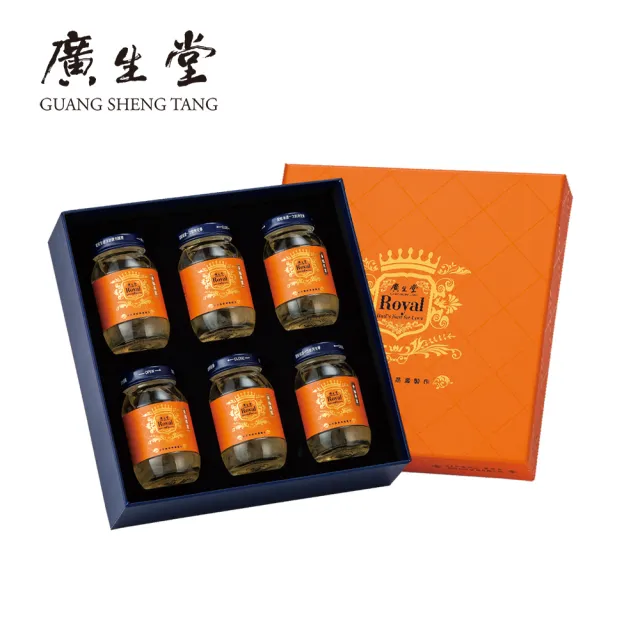 【廣生堂】君燕幸福燕窩飲6入禮盒