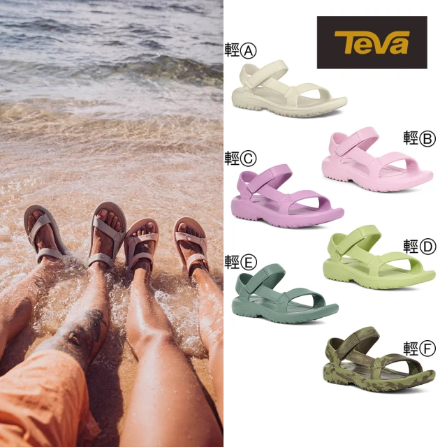 teva涼鞋