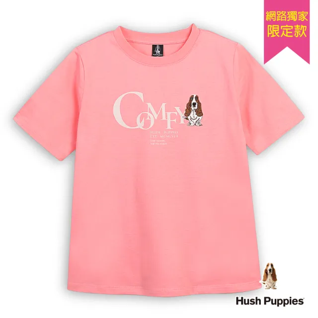 【Hush Puppies】女裝 T恤 簡約文字刺繡狗寬版T恤 (粉紅 / 63211908)