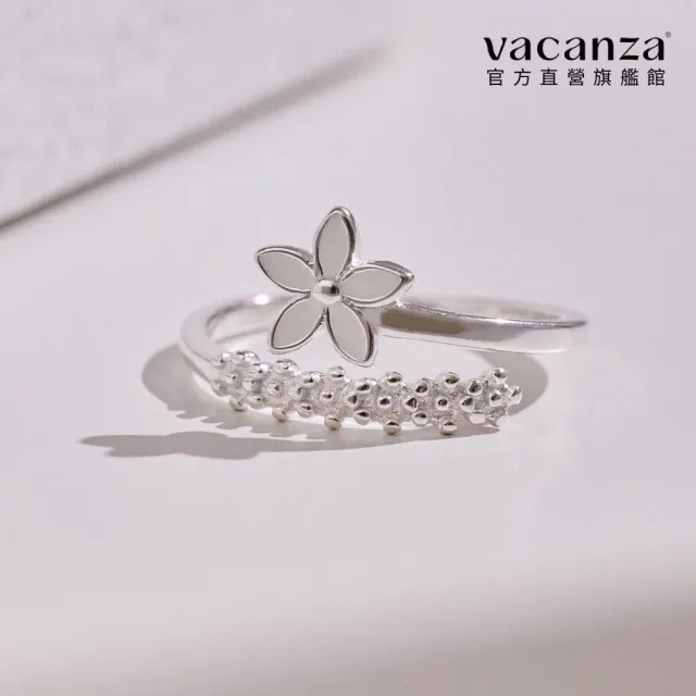 【vacanza】清新小白花 925純銀飾品 純銀戒指(抗過敏 情人節禮物 生日禮物)