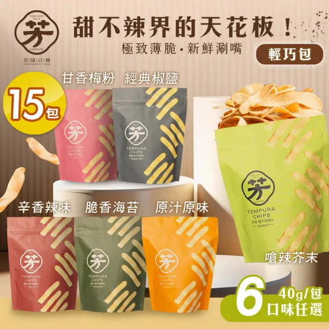 【2026】手工餅乾推薦10款高評價手工餅乾品牌排行 | BALIMAN情報局