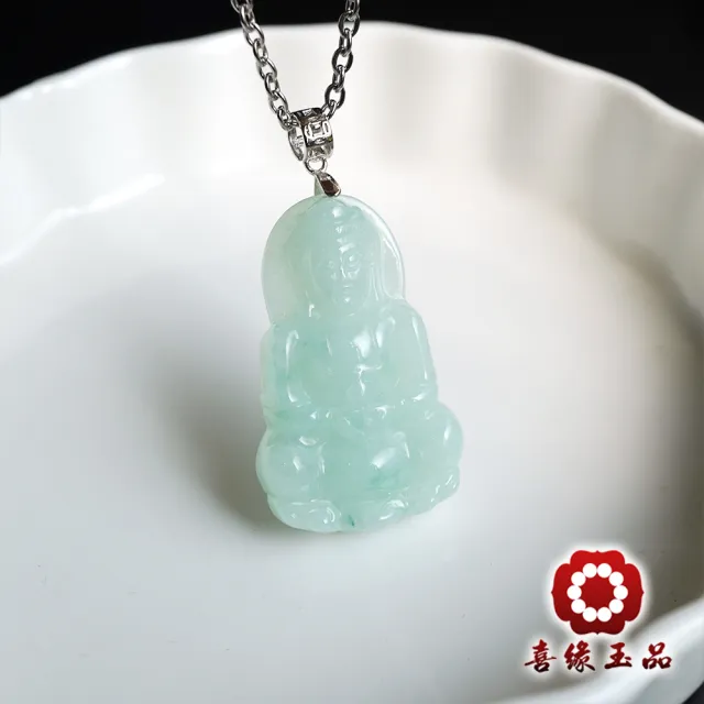【喜緣玉品】觀音 天然翡翠A貨 冰潤蘋果綠 寶瓶觀音 項鍊(開運風水)