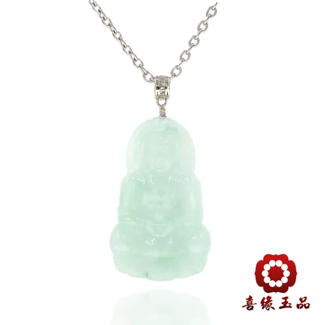 【喜緣玉品】觀音 天然翡翠A貨 冰潤蘋果綠 寶瓶觀音 項鍊(開運風水)