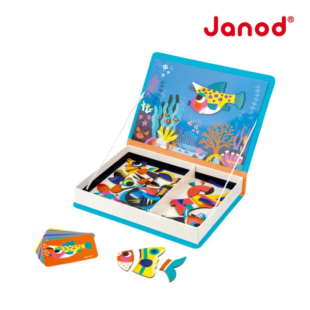 【Janod】磁鐵遊戲書-熱帶魚(安靜書 磁鐵書 磁力安靜書 磁貼書)
