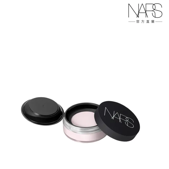 【NARS】官方直營 裸光蜜粉(小鬆粉/定妝蜜粉)
