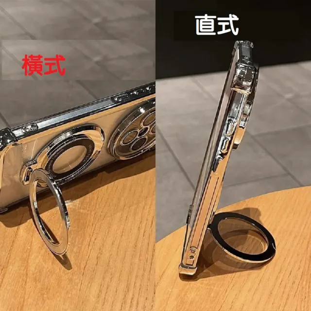 【ACE CASE】VIVO X300 Ultra 指環支架四角防摔手機殼 /保護殼 /保護套