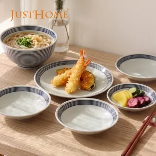 【Just Home】日本製輕量瓷藍線條6.5吋麵碗850ml-2件組(可微波 泡麵碗 湯碗 碗公)