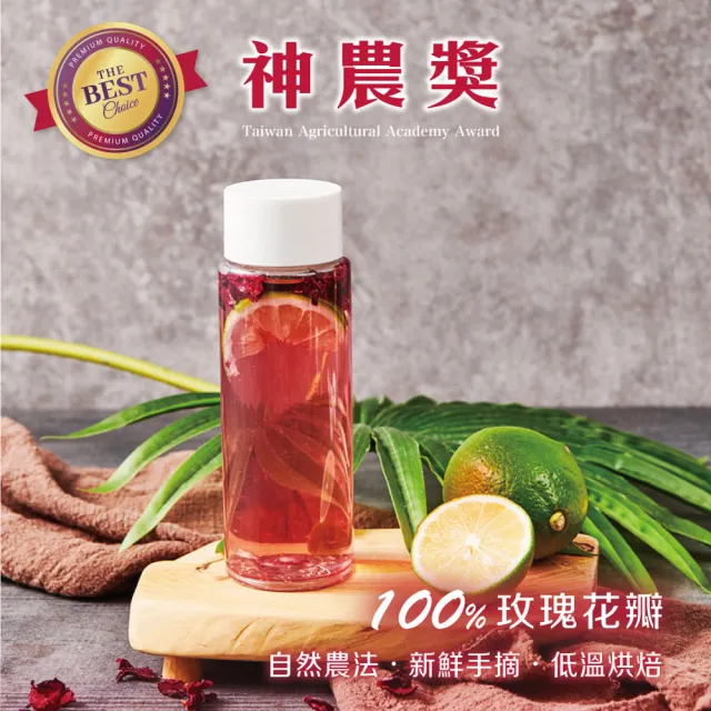 | BALIMAN情報局 【2026】菊花茶推薦|10款高評價人氣品牌排行榜 | BALIMAN情報局