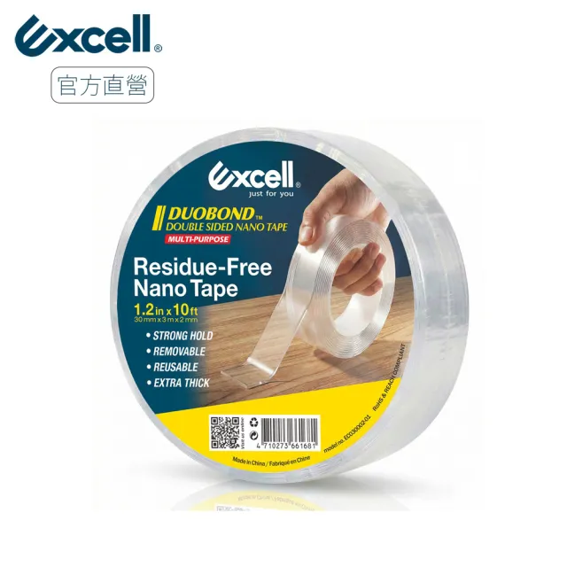 【Excell.tw】單捲 | 奈米膠帶_30mm*3M(萬用無痕膠帶/透明雙面膠帶/免釘不傷牆/不留殘膠/透明膠帶)