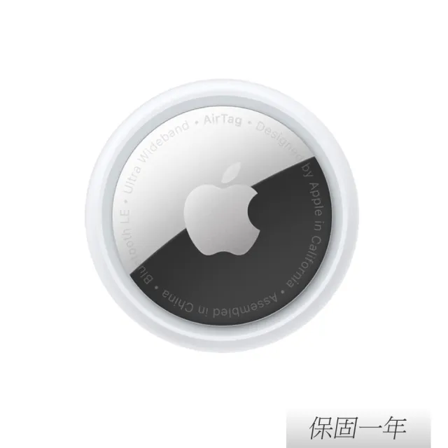 【Apple】原廠 AirTag 第二代 1 PACK (A2937)
