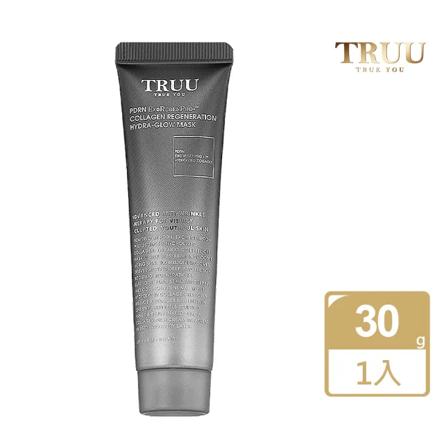 【TRUU 童】PDRN外泌體膠原再生水光面膜-30G隨身瓶(再生青春密碼 敷回膠原彈潤肌)
