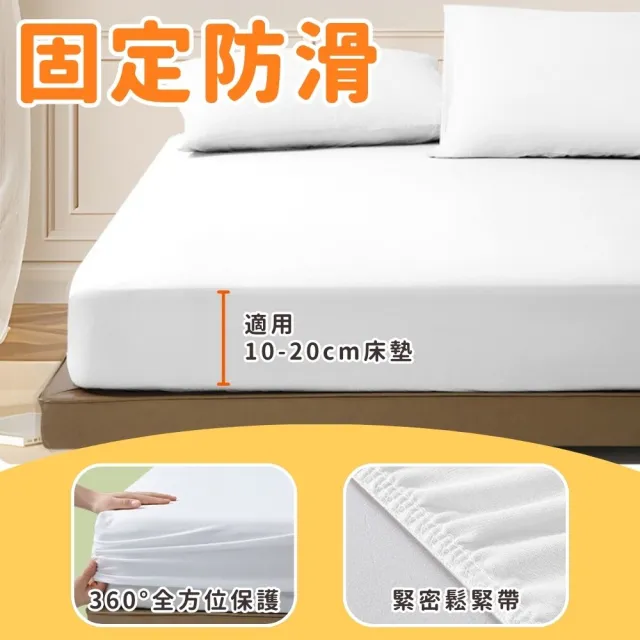 【享屋】一次性床單-單人三件組(拋棄式旅行床單枕套被套 床單組合 床單被套枕套 旅行用品 免洗)