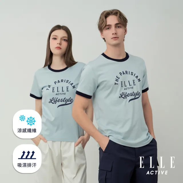 【ELLE ACTIVE】男女同款 涼感吸濕排汗復古滾邊標語短袖T恤-淺藍色(EA26S2F1603-31)