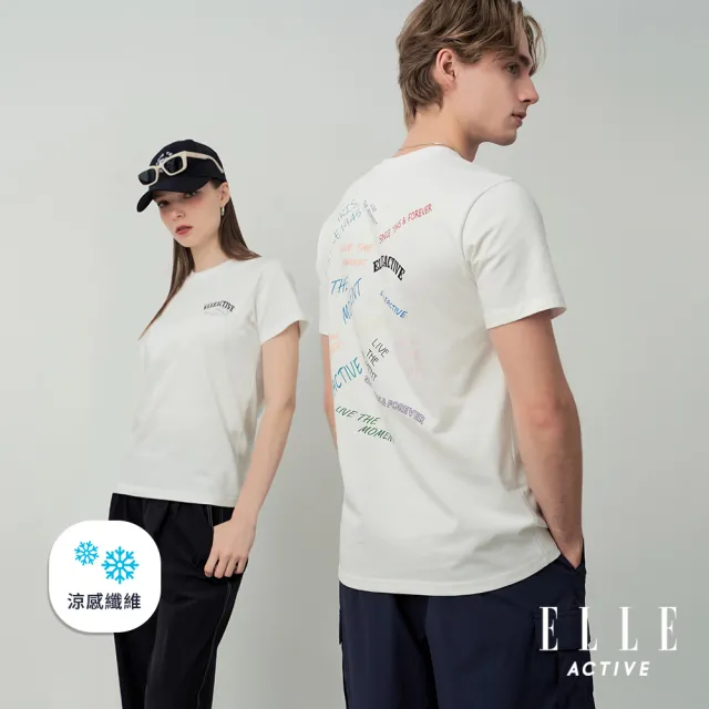 【ELLE ACTIVE】男女同款 涼感機能繽紛字母塗鴉圓領短袖T恤-白色(EA26S2F1601-90)