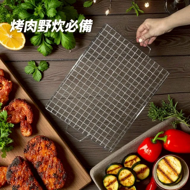 【2026】烤肉網推薦｜10款高評價人氣品牌排行榜 | BALIMAN情報局