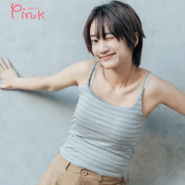 【PINK NEW GIRL】清新舒棉橫條BRA背心 (2色) A1304BC