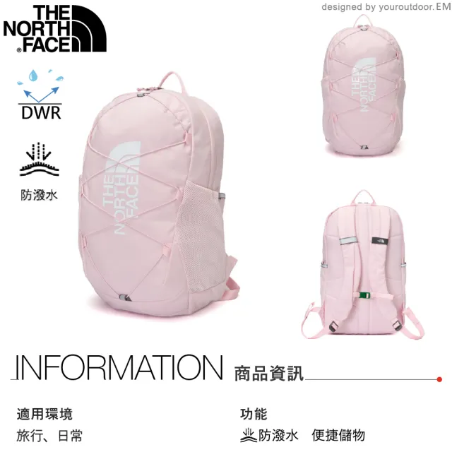 【The North Face】童 24.6L 後背包《櫻花粉/白》52VY/兒童系列/雙肩後背包/學生書包/休閒