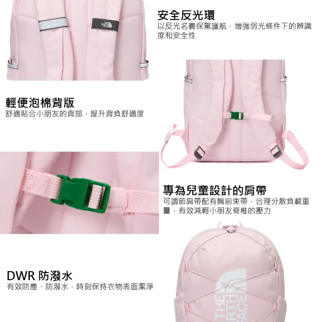 【The North Face】童 24.6L 後背包《櫻花粉/白》52VY/兒童系列/雙肩後背包/學生書包/休閒