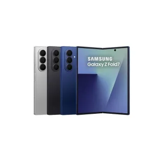 【Samsung 三星】S+級福利品 Galaxy Z Fold7 8吋(16G/1TB)