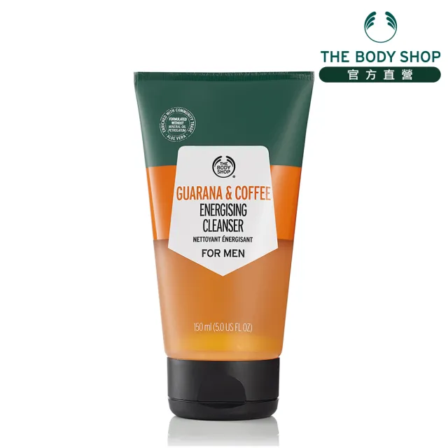 【THE BODY SHOP 美體小舖】男士綠咖啡活力洗面露-150ML
