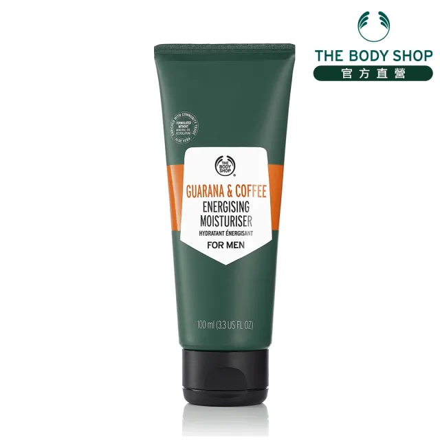 【THE BODY SHOP 美體小舖】男士綠咖啡活力潤膚乳-100ML(臉部乳液)