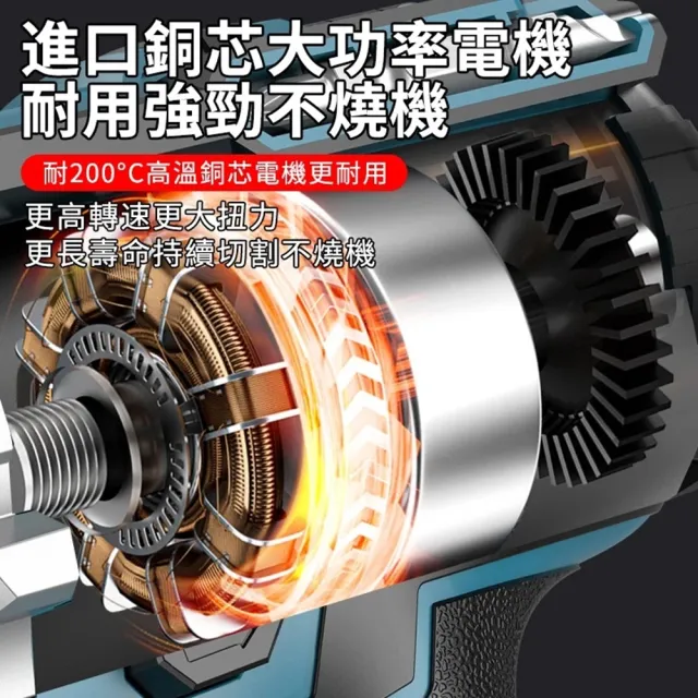 【小達】電鑽 雙速重載電鑽 電動起子（十節一電+座充）(澎湃扭力/平鑽起子功能/雙速調節)