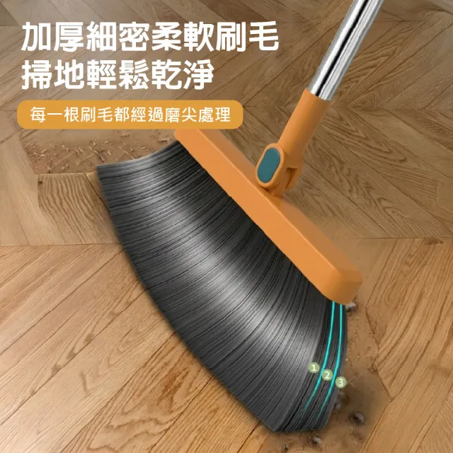 【bebehome】不鏽鋼刮齒掃地套組