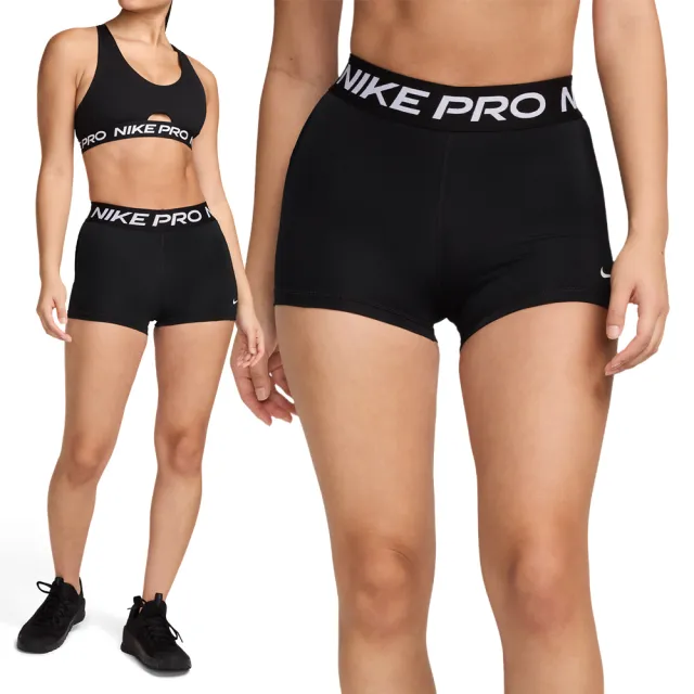 【2026】塑身褲推薦10款高評價人氣品牌排行榜 | 好吃美食的八里人