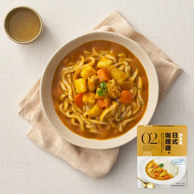 【新東陽】調理包x8入(台式筍絲焢肉/日式咖哩雞/精燉紅燒牛/泰式打拋豬/黑豬滷肉料理包)