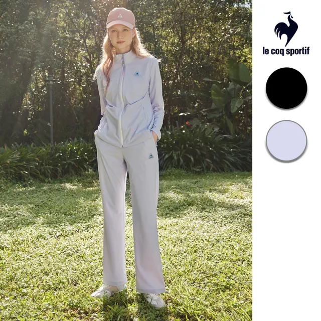 【LE COQ SPORTIF 公雞】抗UV針織運動長褲 男女款 2色 LWX81672_LWX82672