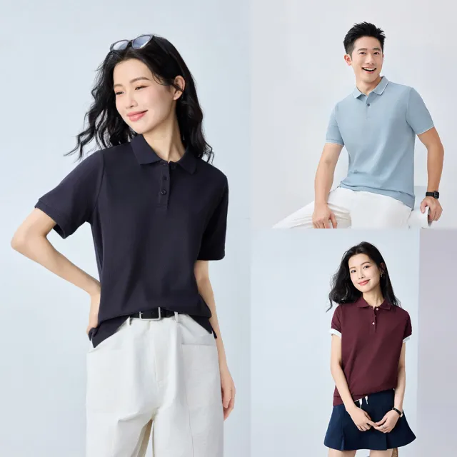 【GIORDANO 佐丹奴】男女裝涼感防曬短袖POLO衫(多色任選)