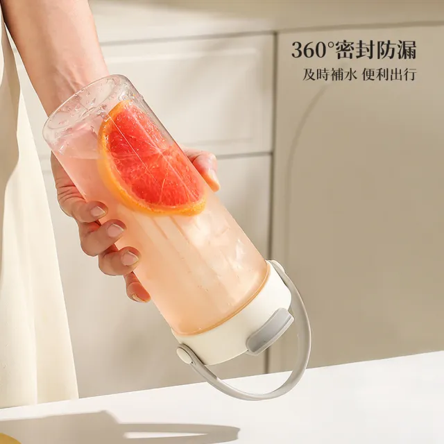 【QHL 酷奇】tritan雙飲帶茶格運動便攜水壺-680ml(水壺/環保杯/吸管水壺/運動水壺)