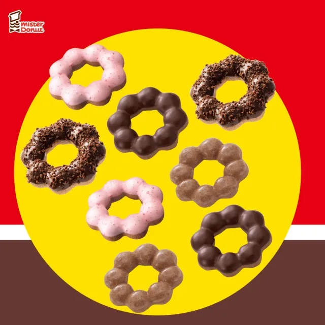 【Mister Donut】5/20限搶!momo好康 指定品項8入200元好禮即享券