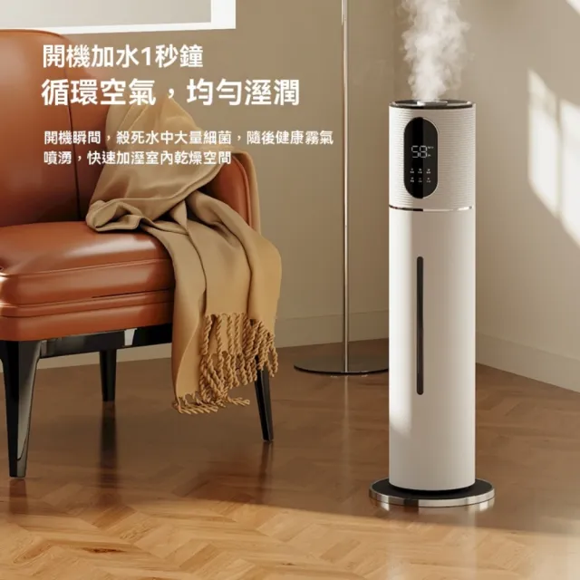 【2026】加濕器推薦｜10款高評價人氣品牌排行榜 | BALIMAN情報局