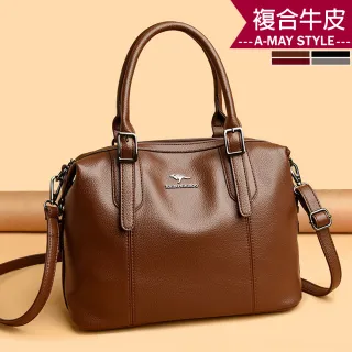 【Amay Style 艾美時尚】真皮女包 托特包 側肩包 質感牛皮大容量手提肩背波士頓包(4色.預購)