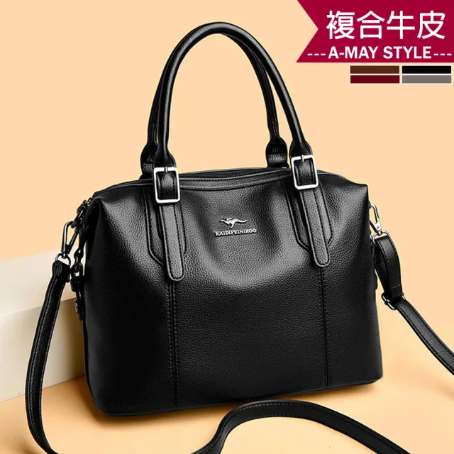 【Amay Style 艾美時尚】真皮女包 托特包 側肩包 質感牛皮大容量手提肩背波士頓包(4色.預購)