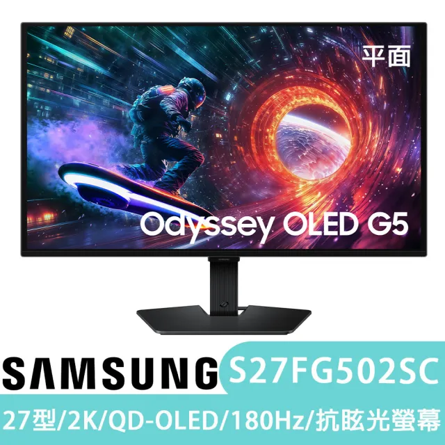 【2026】液晶顯示器推薦｜10款高評價人氣品牌排行榜 | BALIMAN情報局