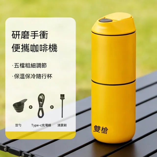 【2026】濃縮咖啡機推薦10款高評價人氣品牌排行榜 | BALIMAN情報局