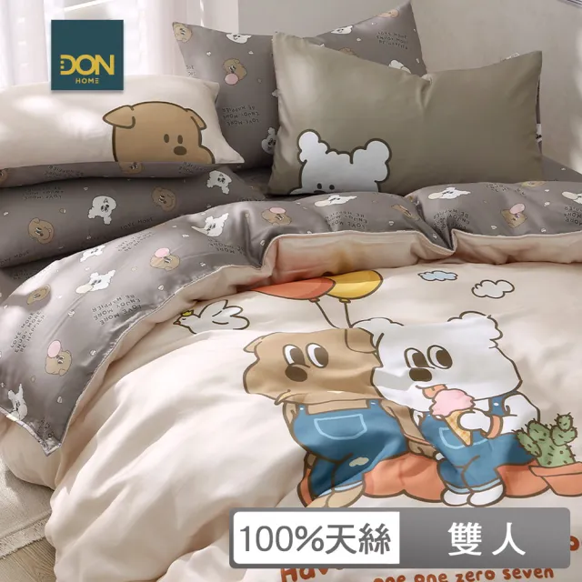【DON】1107聯名系列-60支抗菌天絲兩用被床包組-雙人-甜享時光