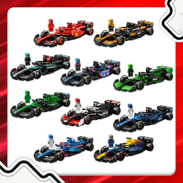 【LEGO 樂高】極速賽車系列 77250 MoneyGram Haas F1Team VF-24 賽車(一級方程式 哈斯車隊 跑車模型)