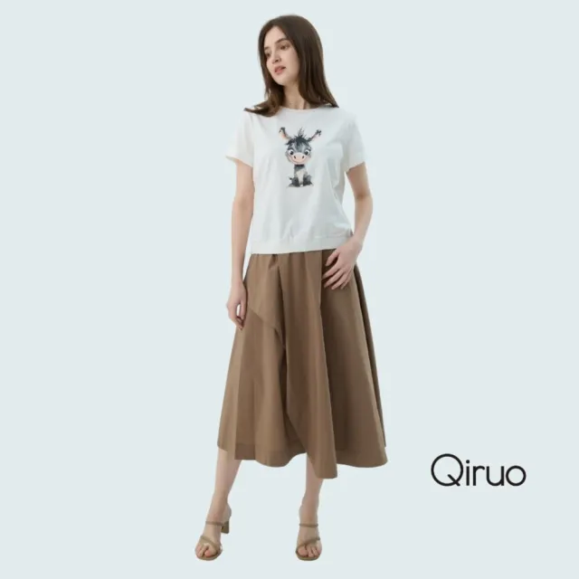【Qiruo 奇若名品】春夏專櫃卡色中長裙7189C 布料舒適