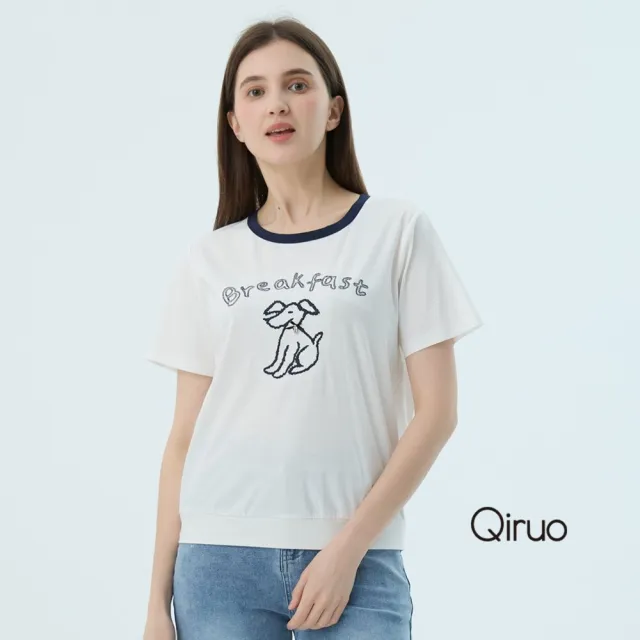 【Qiruo 奇若名品】專櫃女裝白色上衣7310A 狗狗設計T☆ 